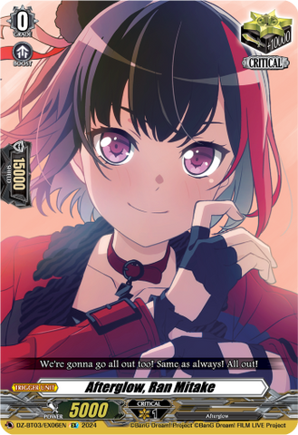 Afterglow, Ran Mitake - DZ-BT03/EX06EN