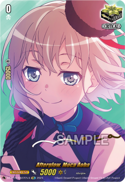 Afterglow, Moca Aoba (Signature) - DZ-BT03/EX07EN-S