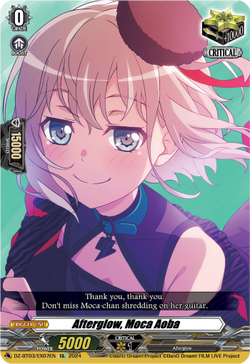 Afterglow, Moca Aoba - DZ-BT03/EX07EN