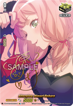 Afterglow, Himari Uehara (Signature) - DZ-BT03/EX08EN-S