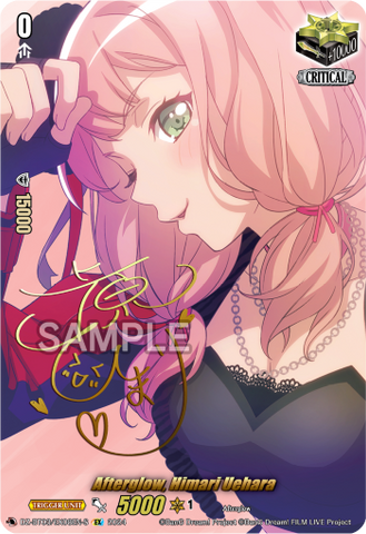 Afterglow, Himari Uehara (Signature) - DZ-BT03/EX08EN-S