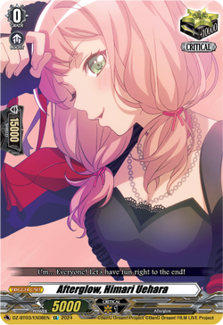 Afterglow, Himari Uehara - DZ-BT03/EX08EN