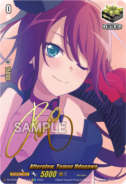 Afterglow, Tomoe Udagawa (Signature) - DZ-BT03/EX09EN-S