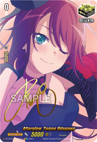 Afterglow, Tomoe Udagawa (Signature) - DZ-BT03/EX09EN-S