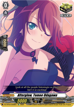 Afterglow, Tomoe Udagawa - DZ-BT03/EX09EN