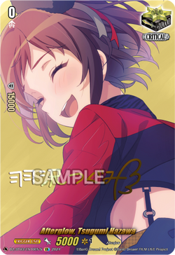 Afterglow, Tsugumi Hazawa (Signature) - DZ-BT03/EX10EN-S
