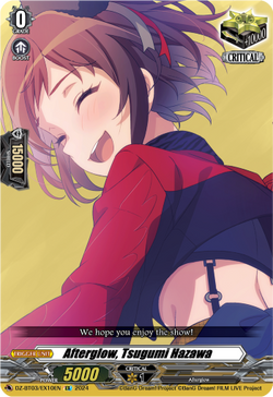 Afterglow, Tsugumi Hazawa - DZ-BT03/EX10EN