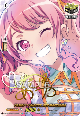 Pastel✽Palettes, Aya Maruyama (Signature) - DZ-BT03/EX11EN-S