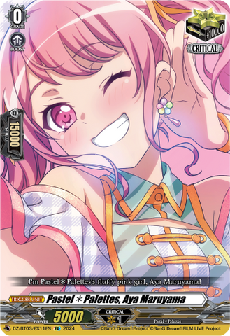Pastel✽Palettes, Aya Maruyama - DZ-BT03/EX11EN