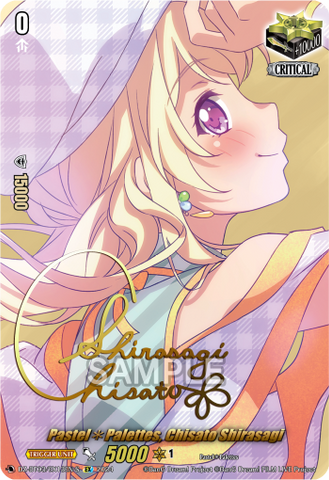 Pastel✽Palettes, Chisato Shirasagi (Signature) - DZ-BT03/EX13EN-S
