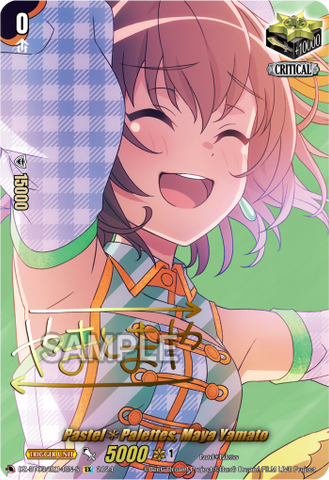 Pastel✽Palettes, Maya Yamato (Signature) - DZ-BT03/EX14EN-S