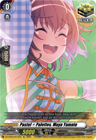 Pastel✽Palettes, Maya Yamato - DZ-BT03/EX14EN
