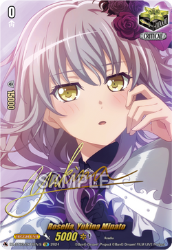 Roselia, Yukina Minato (Signature) - DZ-BT03/EX16EN-S