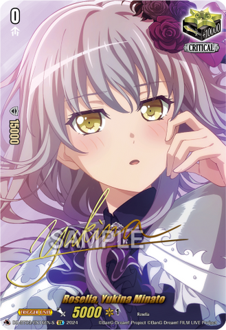 Roselia, Yukina Minato (Signature) - DZ-BT03/EX16EN-S