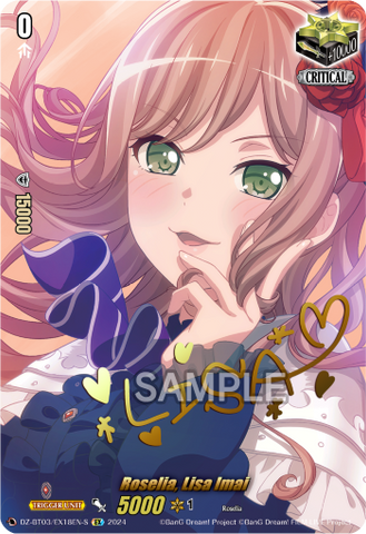 Roselia, Lisa Imai (Signature) - DZ-BT03/EX18EN-S