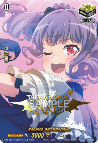 Roselia, Ako Udagawa (Signature) - DZ-BT03/EX19EN-S