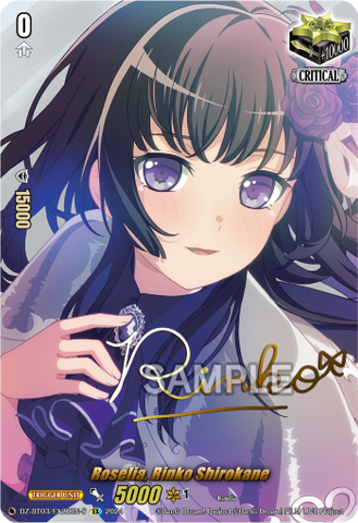 Roselia, Rinko Shirokane (Signature) - DZ-BT03/EX20EN-S