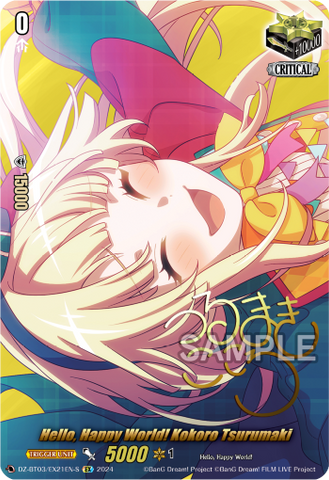 Hello, Happy World! Kokoro Tsurumaki (Signature) - DZ-BT03/EX21EN-S