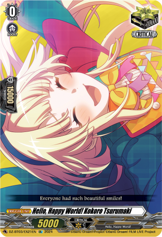 Hello, Happy World! Kokoro Tsurumaki - DZ-BT03/EX21EN