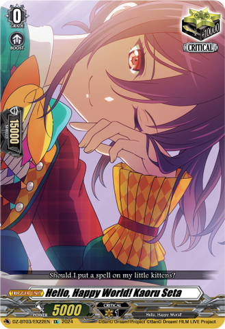 Hello, Happy World! Kaoru Seta - DZ-BT03/EX22EN