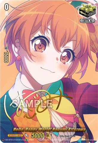 Hello, Happy World! Hagumi Kitazawa (Signature) - DZ-BT03/EX23EN-S