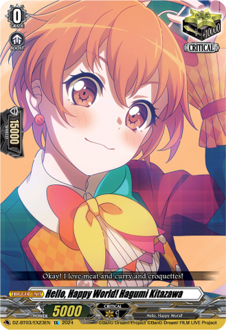 Hello, Happy World! Hagumi Kitazawa - DZ-BT03/EX23EN