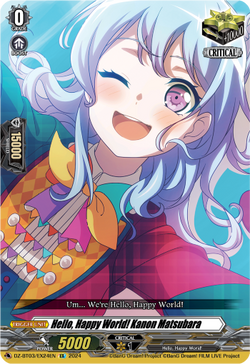 Hello, Happy World! Kanon Matsubara - DZ-BT03/EX24EN
