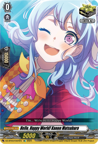Hello, Happy World! Kanon Matsubara - DZ-BT03/EX24EN