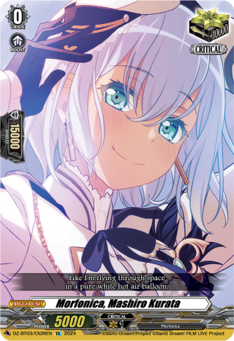 Morfonica, Mashiro Kurata - DZ-BT03/EX26EN