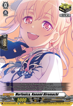Morfonica, Nanami Hiromachi - DZ-BT03/EX28EN