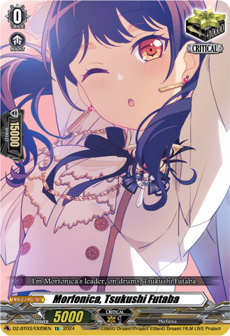 Morfonica, Tsukushi Futaba - DZ-BT03/EX29EN