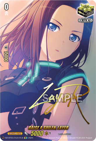 RAISE A SUILEN, LAYER (Signature) - DZ-BT03/EX31EN-S