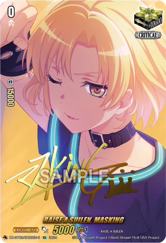 RAISE A SUILEN, MASKING (Signature) - DZ-BT03/EX33EN-S