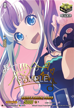 RAISE A SUILEN, PAREO (Signature) - DZ-BT03/EX34EN-S