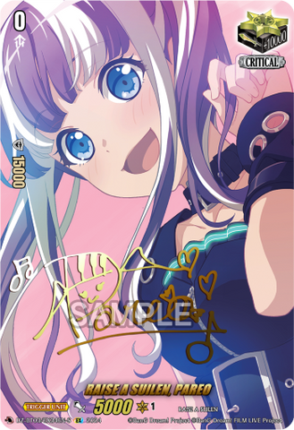 RAISE A SUILEN, PAREO (Signature) - DZ-BT03/EX34EN-S