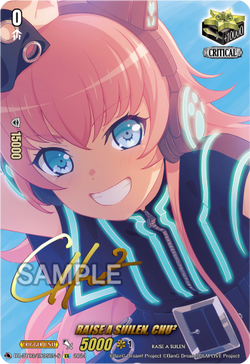 RAISE A SUILEN, CHU² (Signature) - DZ-BT03/EX35EN-S