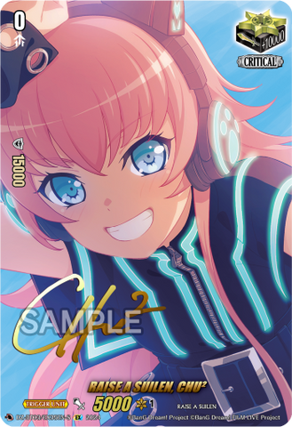 RAISE A SUILEN, CHU² (Signature) - DZ-BT03/EX35EN-S