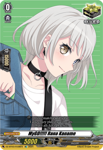 MyGO!!!!! Rana Kaname - DZ-BT03/EX38EN