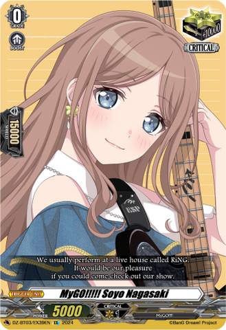 MyGO!!!!! Soyo Nagasaki - DZ-BT03/EX39EN