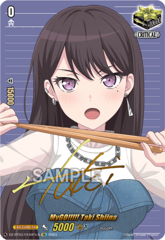 MyGO!!!!! Taki Shiina (Signature) - DZ-BT03/EX40EN-S