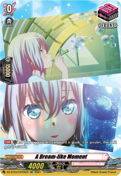 A Dream-like Moment (EXP) - DZ-BT03/EXP05EN