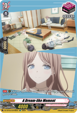 A Dream-like Moment (EXP) - DZ-BT03/EXP08EN