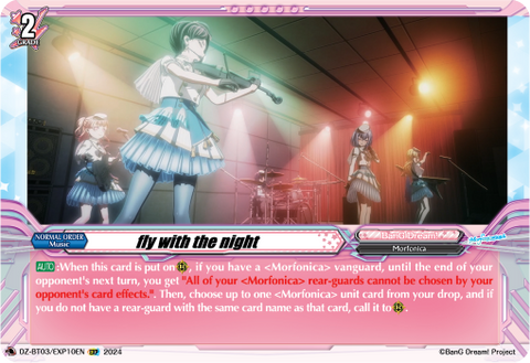 fly with the night (EXP) - DZ-BT03/EXP10EN