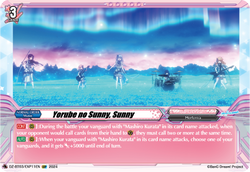 Yorube no Sunny, Sunny (EXP) - DZ-BT03/EXP11EN