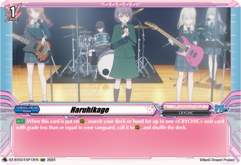 Haruhikage (EXP) - DZ-BT03/EXP12EN