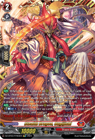 Stealth Dragon, Ougijishi (FFR) - DZ-BT03/FFR03EN