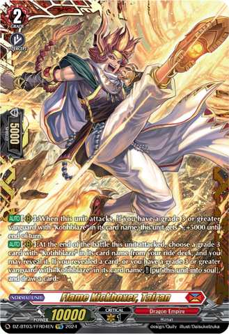 Flame Kickboxer, Tairan (FFR) - DZ-BT03/FFR04EN