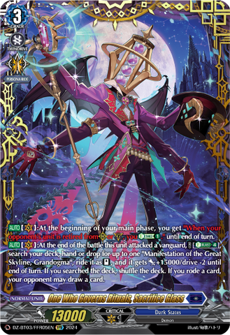One Who Governs Rituals, Sacrifice Glass (FFR) - DZ-BT03/FFR05EN