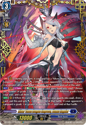 Silver Thorn Dragon Empress, Venus Luquier (FFR) - DZ-BT03/FFR07EN