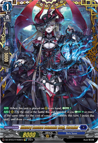 Illusory Lantern Demonic Lady, Forcalor (FFR) - DZ-BT03/FFR08EN